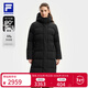 斐樂(lè ) 斐樂(lè )官方女裝長(cháng)款鵝絨羽絨服2025冬季新款健身運動(dòng)保暖連帽外套 深黑-BK L 170/88A/L