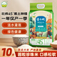 查干湖25年新米圓粒香大米 格力控股 東北大米零脂高蛋白 珍珠米粳米 10斤圓粒香 5kg