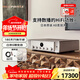 馬蘭士MODEL 40n功放機HIFI功放發(fā)燒級高保真數字流媒體功放機立體聲合并式NAS網(wǎng)絡(luò )功放 MODEL 40