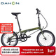 大行（DAHON）折疊自行車(chē)20英寸8級變速經(jīng)典P8單車(chē)KBC083 消光綠經(jīng)典版--京倉