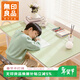 無(wú)印良品學(xué)生書(shū)桌墊子學(xué)習寫(xiě)字臺專(zhuān)用辦公電腦桌布桌面保護墊50*100cm