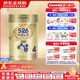 惠氏(Wyeth)港版S26金裝HMO嬰幼兒營(yíng)養配方奶粉金裝愛(ài)兒樂(lè )850g/罐 4段（3歲及以上）850g/罐