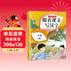 一年級上冊字帖人教版 2025年新版小學(xué)生練字帖筆順筆畫(huà)同步課本 課外閱讀鋼筆鉛筆楷書(shū)描紅本偏旁部首拼音控筆訓練 一課一練天天練拼音本田字格生字抄寫(xiě)本視頻版