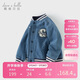 戴維貝拉兒童牛仔外套春裝男童運動(dòng)休閑棒球服上衣夾克
