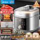 美的（Midea）【送禮好年貨】沸騰濃香小飛俠電壓力鍋0氟0涂層雙膽高壓鍋6L大容量家用煲湯6-10人煮飯煲E6825N