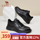 駱駝（CAMEL）男鞋 真牛皮商務(wù)通勤耐磨正裝鞋男士防滑軟底舒適休閑運動(dòng)皮鞋 黑色 40