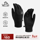 伯希和（Pelliot）戶(hù)外登山滑雪手套冬季美利奴羊毛觸屏騎行保暖男女105331002黑M