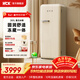 HCK哈士奇【補貼立減】156-281升復古冰箱纖薄易嵌變頻節能一級能效冷凍冷藏家用租房BC-130GGA 【享85折】281升客廳冰箱-奶茶色