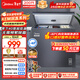 美的（Midea）深凍系列200L單溫家用冰柜零下40度超低溫冷柜減霜冷凍柜冷藏柜兩用冰箱BD/BC-200KEM(E)國家補貼