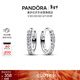 潘多拉（PANDORA）[新年禮物]閃耀簡(jiǎn)約耳環(huán)鑲嵌設計時(shí)髦單品高級生日禮物送女友