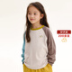 納桔膠囊納桔全家親子【輕暖絨無(wú)靜電】?jì)和Ｅ〗q插肩長(cháng)袖T恤 奶灰白淺棕藍拼接現貨 160 cm