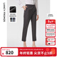 朗姿【純羊毛Basic衣櫥】職業(yè)輕商務(wù)九分褲西褲春季新款女西裝褲 中灰色3 M