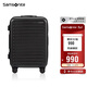 新秀麗（Samsonite）行李箱20英寸拉桿箱歐洲設計條紋旅行箱包密碼登機箱黑色KF1