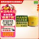曼牌濾清器（MANNFILTER）機油濾清器油濾芯W(wǎng)811/80/W8054起亞領(lǐng)動(dòng)ix35途勝朗動(dòng)名圖索納塔