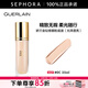 嬌蘭（Guerlain）金鉆修顏粉底液-光澤透亮（全新）情人節禮物 （ 光澤透亮）0C 35ml