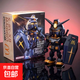 麥當勞聯(lián)名高達公仔安格斯黑金元祖展示盒玩具套餐萬(wàn)代周邊模型 麥當勞高達配盾牌 兩個(gè)【彩盒裝】