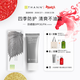 Thann庭潤紫蘇面部防曬霜40g SPF30PA+++泰國原裝進(jìn)口紫蘇防曬 紫蘇防曬40g/支  27年4月