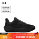 安德瑪（Under Armour）秋冬CURRY男女情侶輕質(zhì)運動(dòng)籃球鞋3028193 黑色001 41