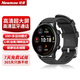 紐曼（Newmine）智能運動(dòng)手表藍牙通話(huà)血氧心率壓力睡眠健康監測腕表信息提醒男女跑步手環(huán)手表黑色
