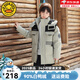 G.duck小黃鴨童裝男童羽絨服冬季兒童加厚外套拼色羽絨服2025新款過(guò)年服 豆綠色 160 建議身高160CM左右