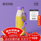 chakolab兒童保溫吸管杯大容量運動(dòng)水杯學(xué)生側兜便攜外帶杯陶瓷內膽牛奶瓶