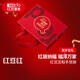 紅豆精美印花大容量購物袋高檔禮品袋環(huán)保印刷新款手提袋紅色