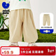 迷你巴拉（minibala）男女童褲子夏防蚊寬松兒童嬰兒寶寶長(cháng)褲【速干吸汗】