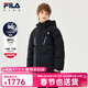 FILA兒童童裝羽絨服2025年冬季新款男中大童中長(cháng)款連帽外套 傳奇藍-NV 150