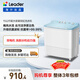 統帥（Leader）海爾出品 波輪洗衣機 雙桶半自動(dòng)雙缸 15公斤大容量易操作 京東自營(yíng)以舊換新家電補貼 XPBL150-688
