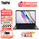 ThinkPad S2 酷睿版13.3英寸高性能十核i5商務(wù)辦公輕薄本設計師大學(xué)生手提便攜筆記本電腦超極本ibm 定制 i5-1335U 16G 1T固態(tài) IPS高色域屏 疾速快充 16:10 WiF