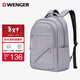 威戈15.6英寸筆記本電腦包通勤雙肩包背包書(shū)包男女灰色