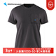 KLATTERMUSEN攀山鼠10421根源口袋版女款短袖T恤-Root Pocket SS Tee W's 渡鴉黑Raven M