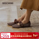 斯凱奇（Skechers）女鞋小香風(fēng)淺口單鞋百搭復古通勤鞋一腳蹬尖頭平底鞋158676