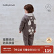 babylove【清倉】嬰幼兒連帽連體衣加絨加厚保暖外出衣服冬季寶寶哈衣爬服
