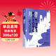 刀鋒毛姆（無(wú)刪減全譯本，“故事圣手”毛姆晚年代表作，牛津大學(xué)圖書(shū)館推薦圖書(shū)）毛姆經(jīng)典作品集 小說(shuō)