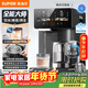 蘇泊爾（SUPOR）全能大師pro電熱水瓶5L電熱水壺燒水壺養生壺316L煮茶機風(fēng)冷飲水機SW-50T808-Y