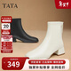 他她Tata靴子女奶皮靴法式氣質(zhì)短靴女靴通勤瘦瘦靴 黑色（絨里） 38