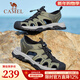 駱駝（CAMEL）夏季新款戶(hù)外休閑涼鞋男運動(dòng)防滑包頭軟底舒適沙灘鞋 G13M076011綠/黑 40