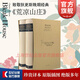 荒涼山莊 譯文插圖珍藏本 精良譯本同名英劇原著(zhù)狄更斯晚期代表作另著(zhù)\\\/雙城記\\\/霧都孤兒\\\/遠大前程 外國文學(xué) 上海譯文出版社