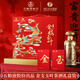 五糧濃香百鳥(niǎo)朝鳳 金支玉液禮盒金裝版  五糧液股份川紅聯(lián)名款 濃香型白酒 52度 500mL 1瓶 +五糧液川紅集團紅茶60g