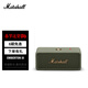 Marshall（馬歇爾）EMBERTON III 音箱便攜式3代無(wú)線(xiàn)藍牙家用戶(hù)外防塵防水長(cháng)續航新年禮物小音響 草灰綠