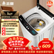 志高（CHIGO）波輪洗鞋機 8.5KG家用全自動(dòng)洗脫一體刷鞋機 宿舍小型可脫水甩干懶人洗鞋神器XQB85-8188 以舊換新