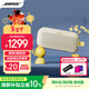 BOSE SoundLink Flex 小巨彈藍牙揚聲器戶(hù)外防水音箱音響 無(wú)線(xiàn)便攜式露營(yíng)音箱 Flex（第二代）沁檸黃