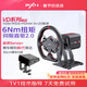 PXNVD6直驅賽車(chē)模擬器全套 6牛米游戲方向盤(pán) f1汽車(chē)模擬駕駛 支持PC電腦 歐卡2地平線(xiàn)5 神力科莎 VD6+WDS R2-PDHM III+Z9 品牌旗艦-正品保障