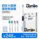 usmile笑容加電動(dòng)牙刷P10PRO一鍵保價(jià)自動(dòng)牙刷電動(dòng)成人專(zhuān)用生日禮物送女生男生雙支裝情侶高檔實(shí)用禮盒裝 【到手4刷頭立省29】P10Pro云青藍