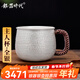銀器時(shí)代 養生銀杯足銀999咖啡杯花茶杯手工錘紋大號主人杯銀茶杯子中秋禮 94克+證書(shū)1只 130ml