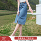 香影牛仔半身裙女2025夏裝新款復古中長(cháng)款裙子修身顯瘦高腰直筒裙 牛仔藍 L