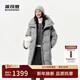 波司登（BOSIDENG）2025年冬連帽長(cháng)袖長(cháng)款休閑羽絨服女外套B250245924XS