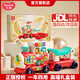匯樂(lè )玩具（HUILE TOYS）四合一香蕉飛機學(xué)步小火車(chē)嬰幼兒童手推車(chē)寶寶01-3周歲生日禮物男 (1-3歲) 4合1智趣小火車(chē)【9大功能】 實(shí)用高端早教見(jiàn)面禮可坐人玩具送男女孩