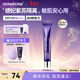德妃（DERMAFIRM）紫蘇隔離40gSPF35PA+++防曬霜妝前乳素顏霜遮瑕護膚品新年禮物